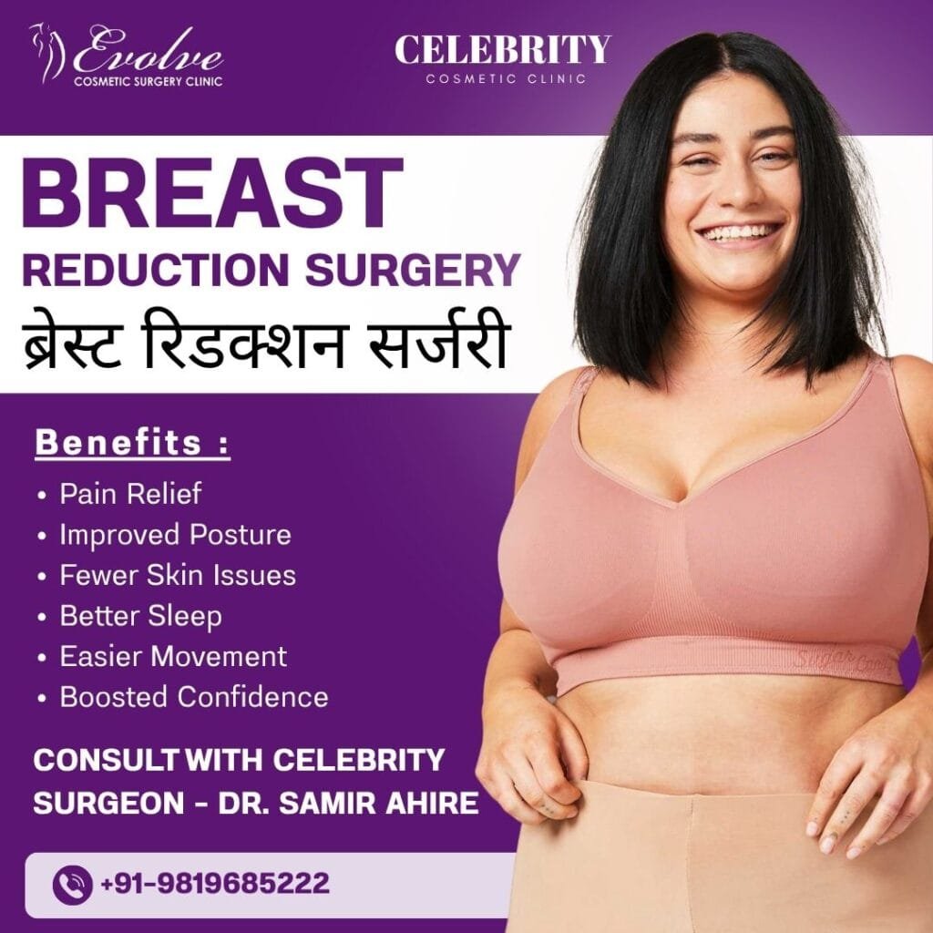breast-reduction-surgery-mumbai